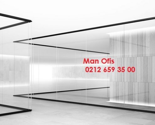 Aluminum Office Partition Systems Aluminum Office Partition Systems